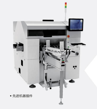 适配器异形元件插件机电子行业迈向新里程的重要设备