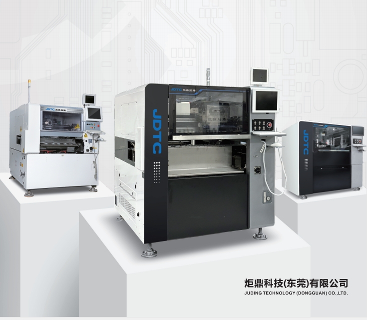 电源自动插件机核心技术解析：从原理到选型的全面指南