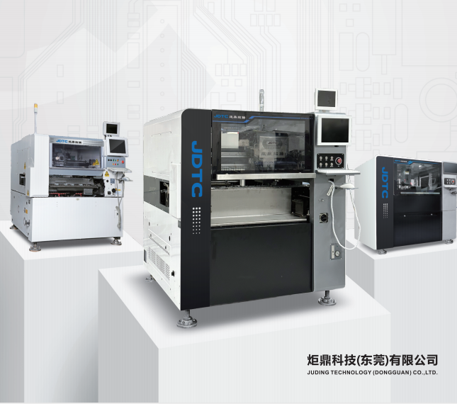 ​​插件机设备选购指南：从入门到精通的战略决策手册